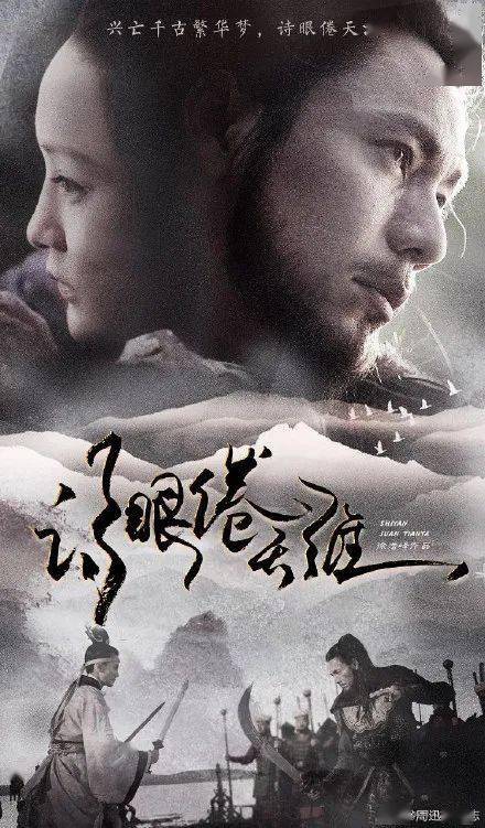 制作六级证书